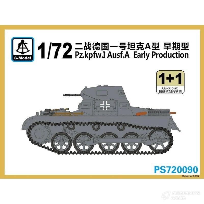 Сборная модель Pz.kpfw.I Ausf.A Early Production в масштабе 1:72 S-model Сборная модель Pz.kpfw.I Ausf.A Early Production S-model