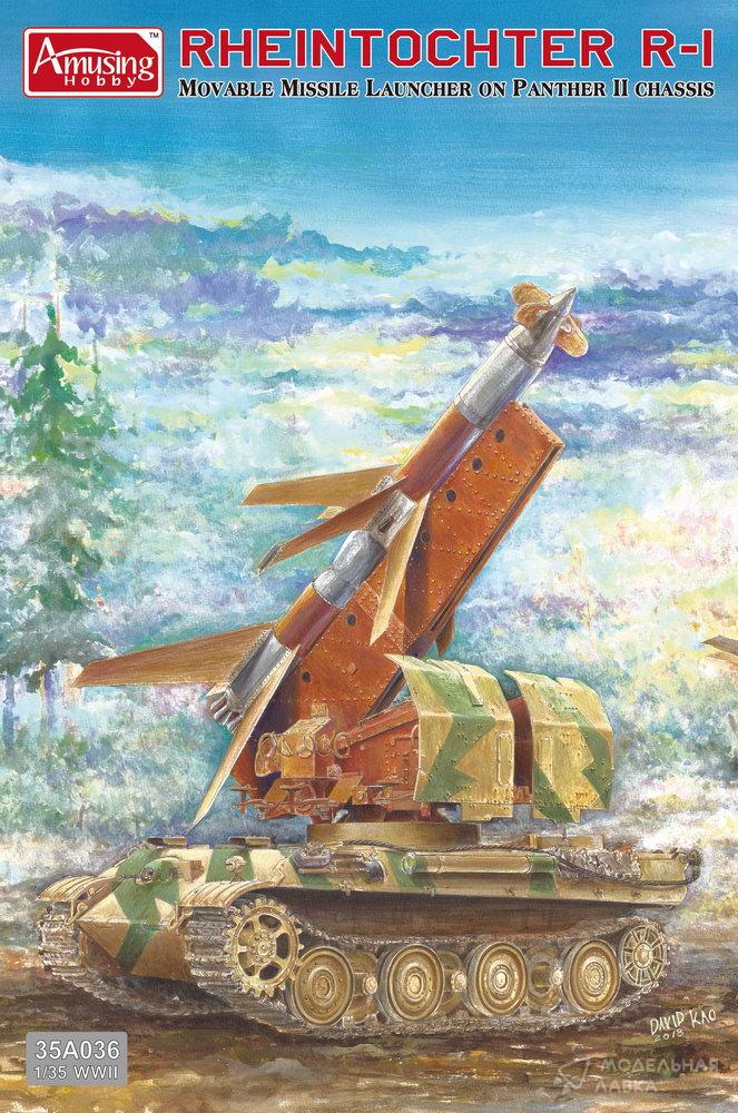 Сборная модель Rheintochter R-1 on Panther II chassis в масштабе 1:35 Amusing Hobby Сборная модель Rheintochter R-1 on Panther II chassis Amusing Hobby