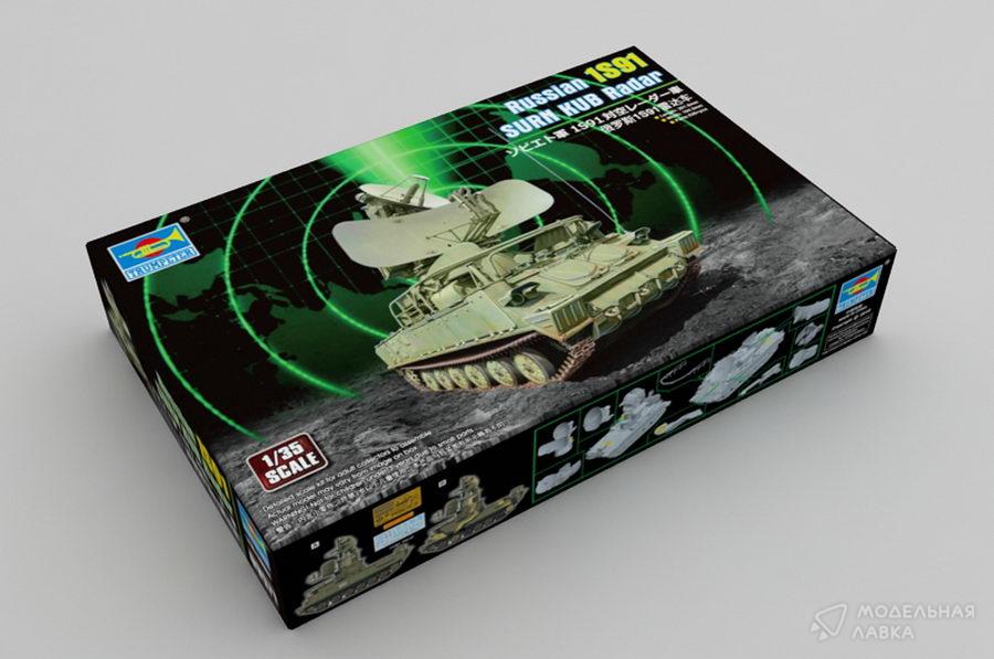 Сборная модель Russian 1S91 SURN Kub Radar Trumpeter