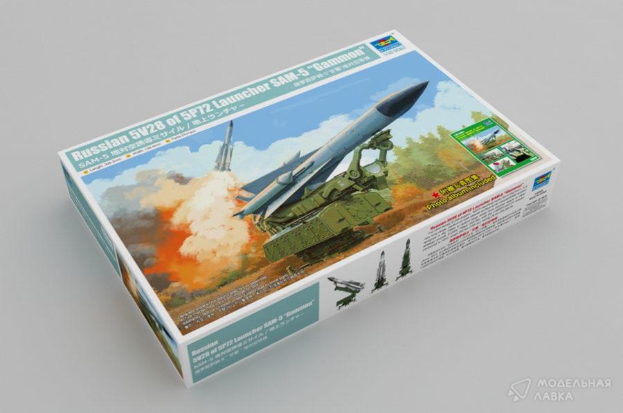 Сборная модель Russian 5V28 of 5P72 Launcher SAM-5 "Gammon" в масштабе 1:35 Trumpeter Сборная модель Russian 5V28 of 5P72 Launcher SAM-5 "Gammon" Trumpeter