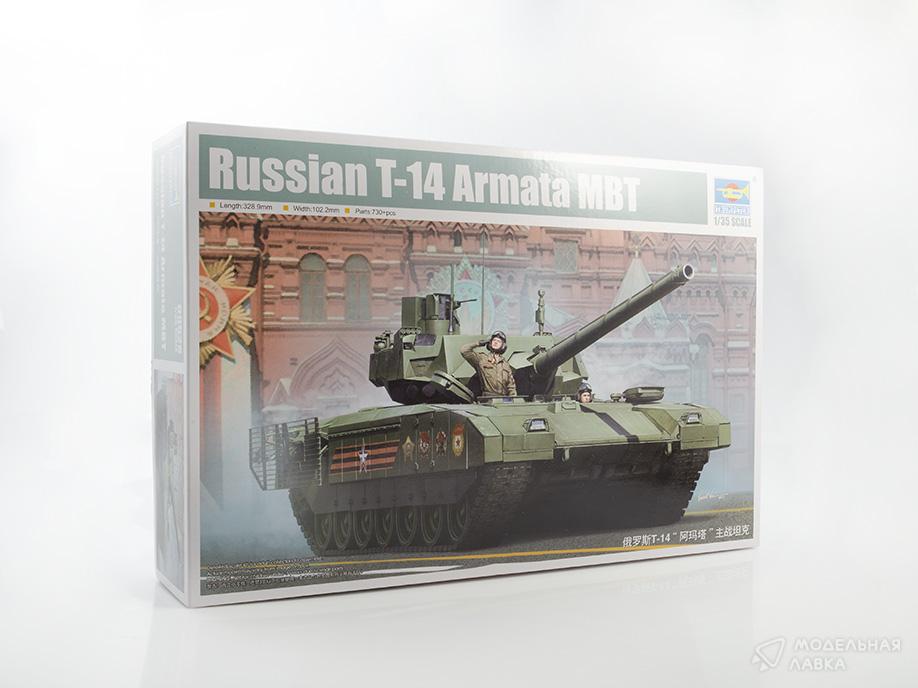 Сборная модель Russian T-14 Armata MBT в масштабе 1:35 Trumpeter Сборная модель Russian T-14 Armata MBT Trumpeter