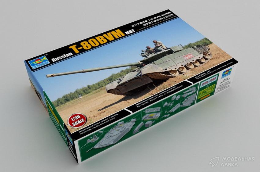 Сборная модель Russian T-80BVM в масштабе 1:35 Trumpeter Сборная модель Russian T-80BVM Trumpeter