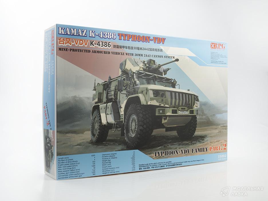 Сборная модель Russian Typhoon VDV K-4386 with 30 mm 2A42 autocannon в масштабе 1:35 RPG model Сборная модель Russian Typhoon VDV K-4386 with 30 mm 2A42 autocannon RPG model