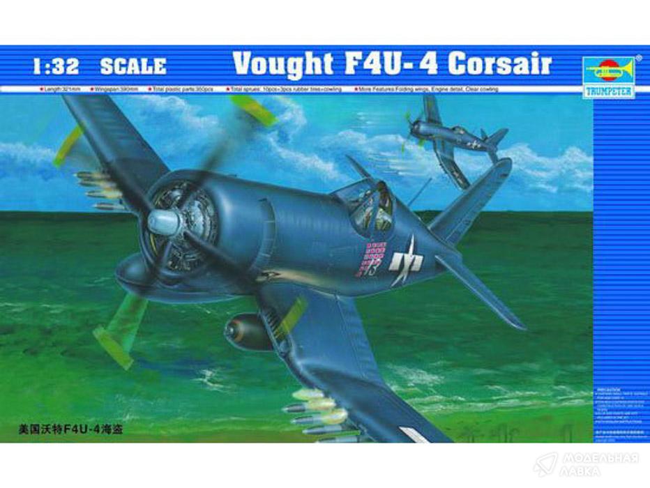 Сборная модель самолет F4U-4 "Corsair" в масштабе 1:32 Trumpeter Сборная модель самолет F4U-4 "Corsair" Trumpeter