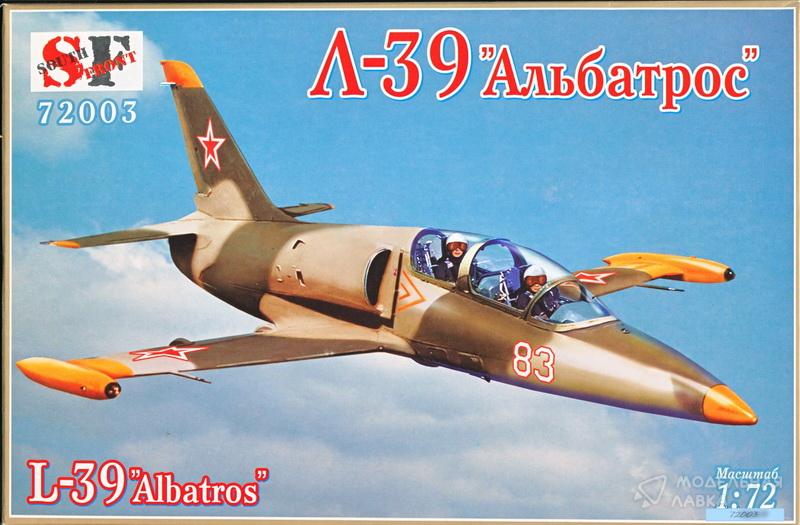 Сборная модель самолет Л-39 "Альбатрос" в масштабе 1:72 South Front Сборная модель самолет Л-39 "Альбатрос" South Front