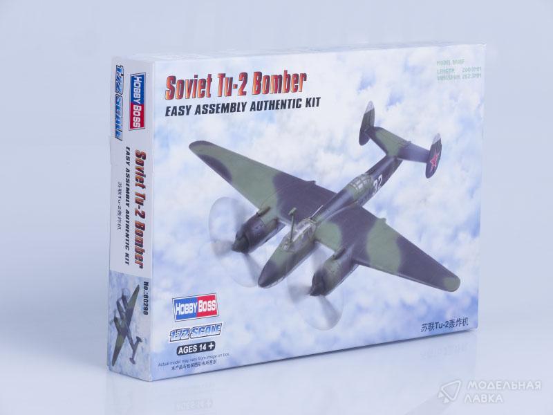 Сборная модель самолет Soviet Tu-2 Bomber в масштабе 1:72 Hobby Boss Сборная модель самолет Soviet Tu-2 Bomber Hobby Boss