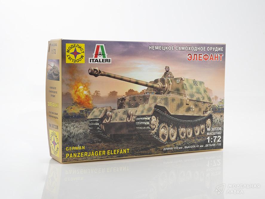Сборная модель САУ Немецкое самоходное орудие ЭЛЕФАНТ в масштабе 1:72 Моделист Сборная модель САУ Немецкое самоходное орудие ЭЛЕФАНТ Моделист