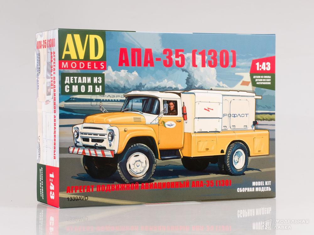 Сборная модель агрегат подвижной авиационный АПА-35 (130) в масштабе 1:43 AVD Models Сборная модель агрегат подвижной авиационный АПА-35 (130) AVD Models