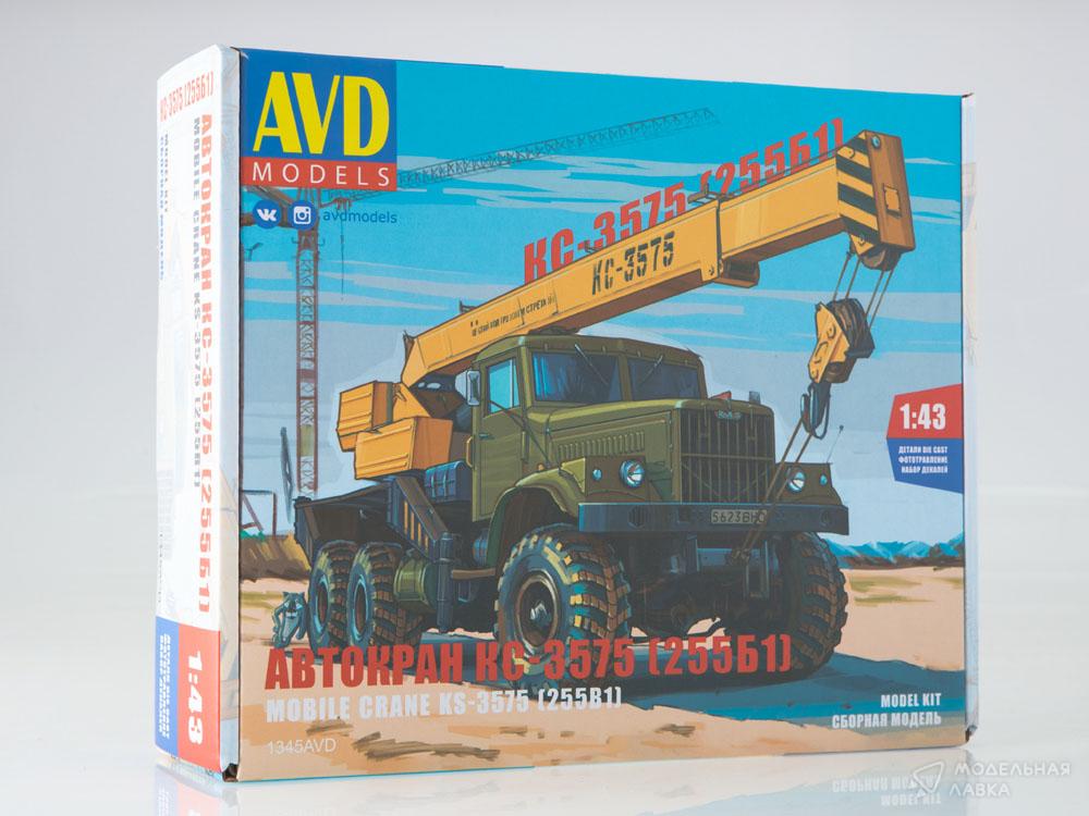 Сборная модель автокран КС-3575 (255Б1) в масштабе 1:43 AVD Models Сборная модель автокран КС-3575 (255Б1) AVD Models
