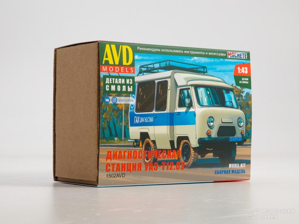 Сборная модель диагностическая станция УАЗ-Т12.02 в масштабе 1:43 AVD Models Сборная модель диагностическая станция УАЗ-Т12.02 AVD Models