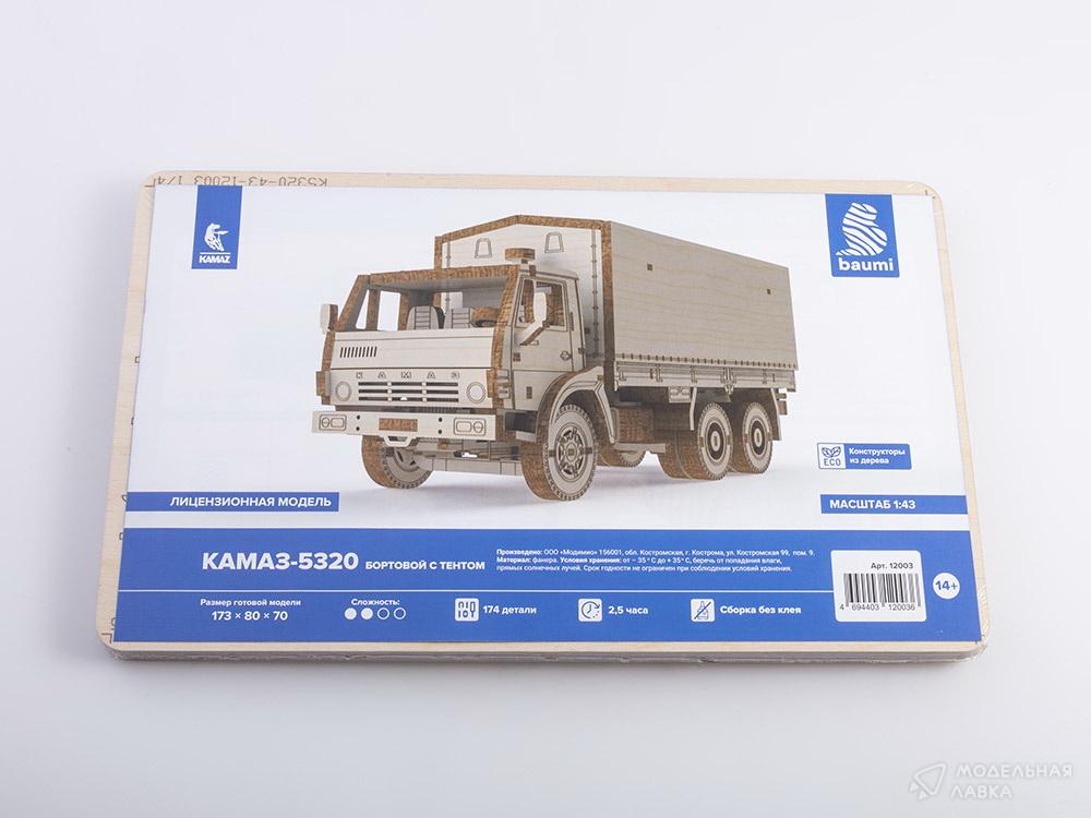 Сборная модель КАМАЗ-5320 бортовой с тентом Baumi Сборная модель КАМАЗ-5320 бортовой с тентом Baumi