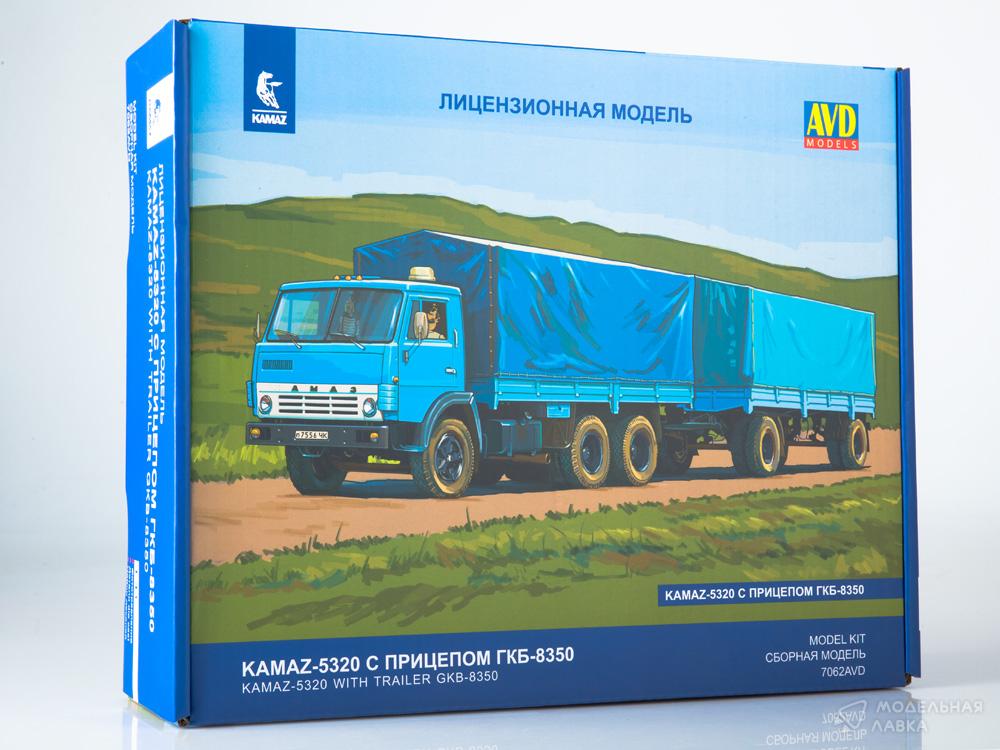 Сборная модель КАМАЗ-5320 с прицепом ГКБ-8350 в масштабе 1:43 AVD Models Сборная модель КАМАЗ-5320 с прицепом ГКБ-8350 AVD Models