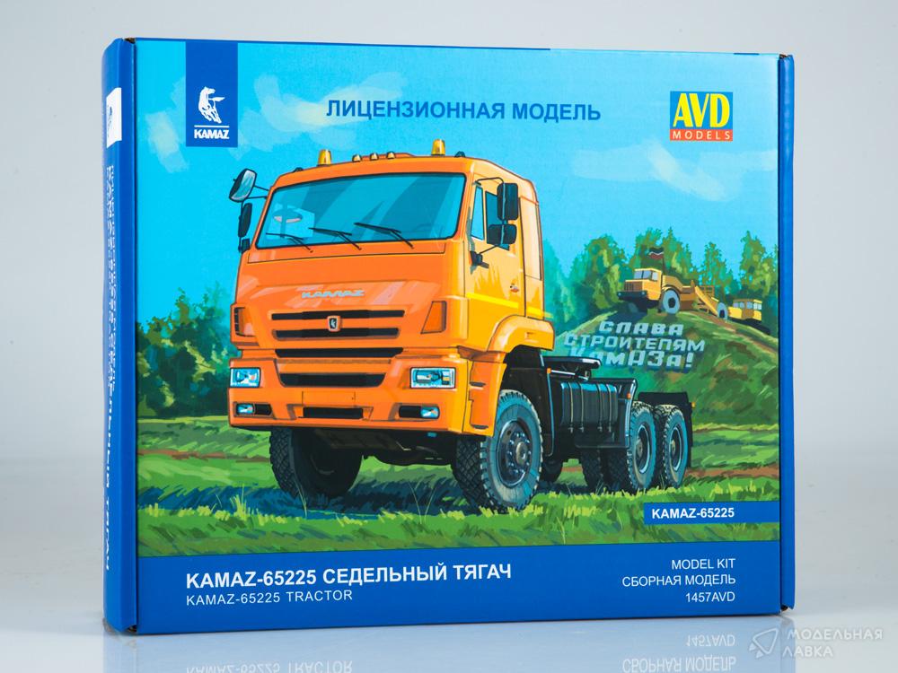 Сборная модель КАМАЗ-65225 (рестайлинг) седельный тягач в масштабе 1:43 AVD Models Сборная модель КАМАЗ-65225 (рестайлинг) седельный тягач AVD Models