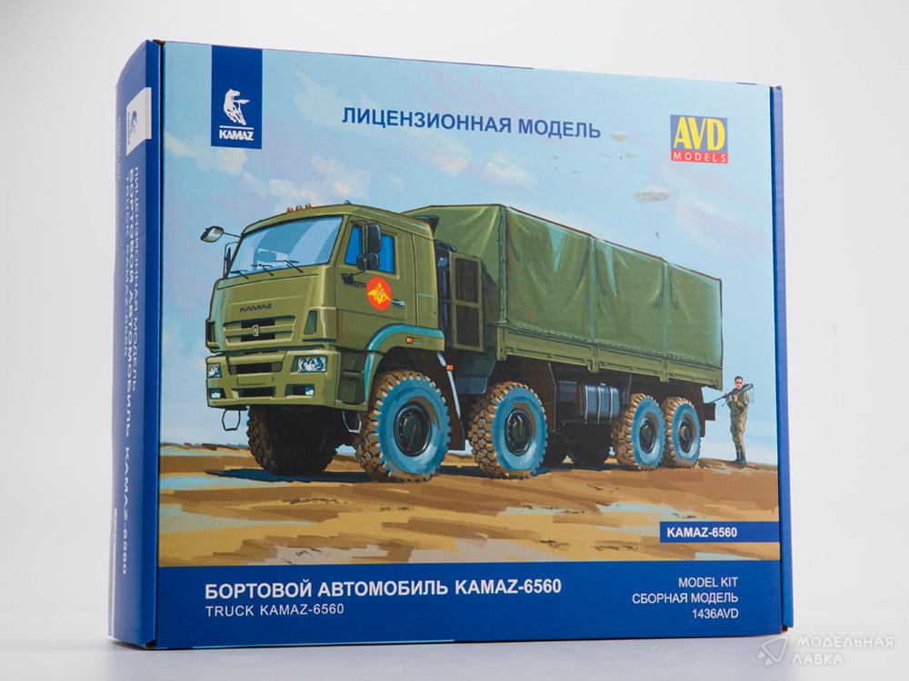 Сборная модель КАМАЗ-6560 бортовой в масштабе 1:43 AVD Models Сборная модель КАМАЗ-6560 бортовой AVD Models