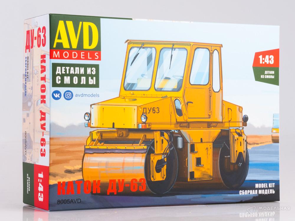 Сборная модель каток ДУ-63 в масштабе 1:43 AVD Models Сборная модель каток ДУ-63 AVD Models