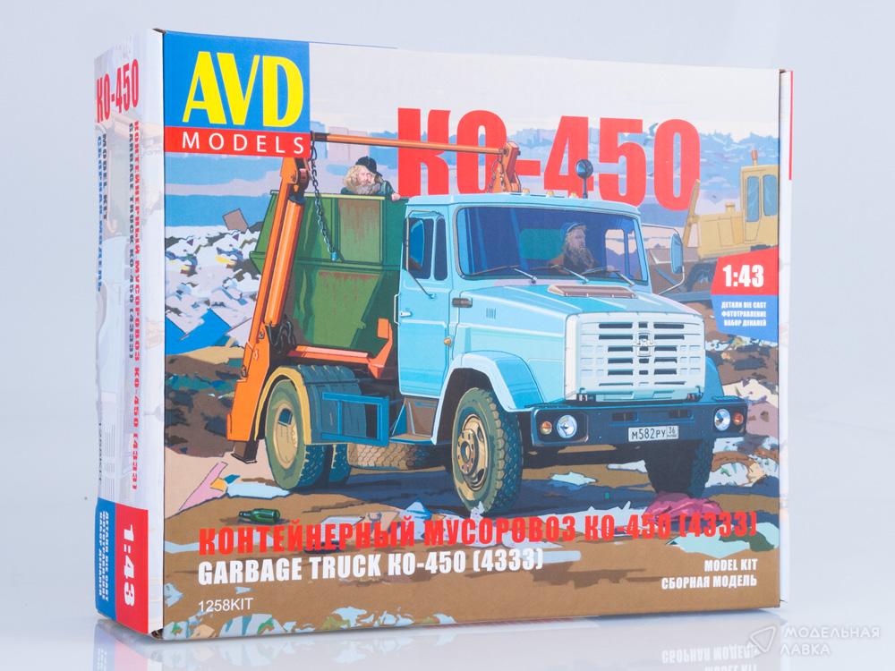 Сборная модель контейнерный мусоровоз КО-450 (4333) в масштабе 1:43 AVD Models Сборная модель контейнерный мусоровоз КО-450 (4333) AVD Models