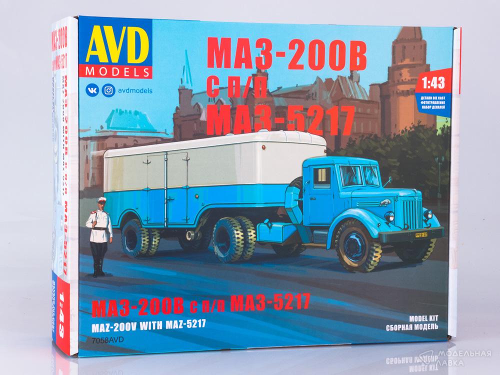 Сборная модель МАЗ-200В с полуприцепом МАЗ-5217 в масштабе 1:43 AVD Models Сборная модель МАЗ-200В с полуприцепом МАЗ-5217 AVD Models