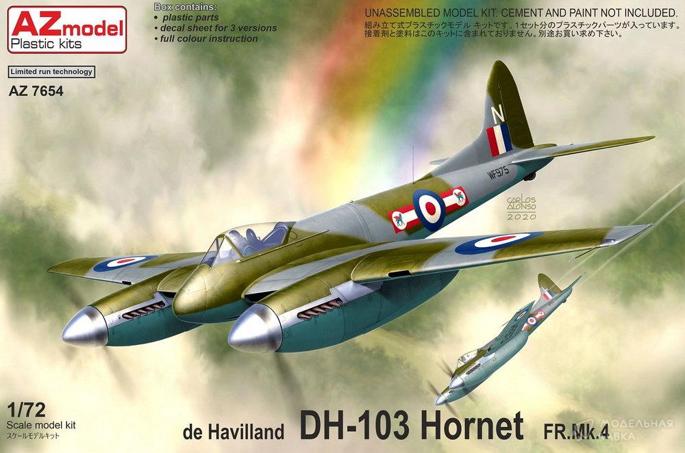 Сборная модель самолета DH-103 Hornet FR.Mk.4 в масштабе 1:72 AZmodel Сборная модель самолета DH-103 Hornet FR.Mk.4 AZmodel