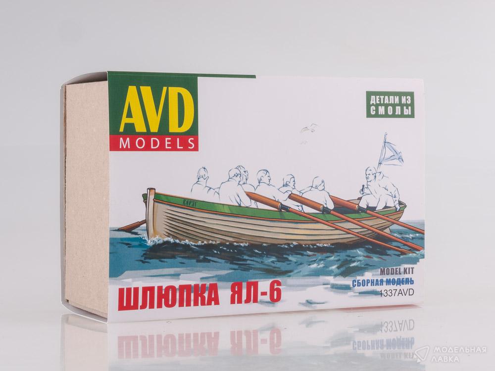 Сборная модель шлюпка ЯЛ-6 в масштабе 1:43 AVD Models Сборная модель шлюпка ЯЛ-6 AVD Models
