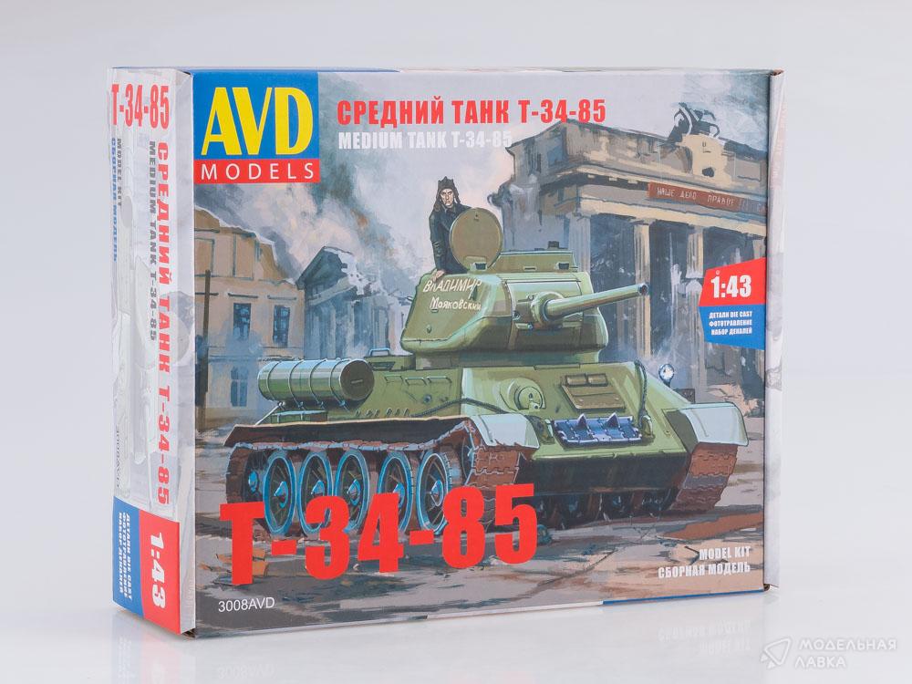 Сборная модель средний танк T-34-85 в масштабе 1:43 AVD Models Сборная модель средний танк T-34-85 AVD Models
