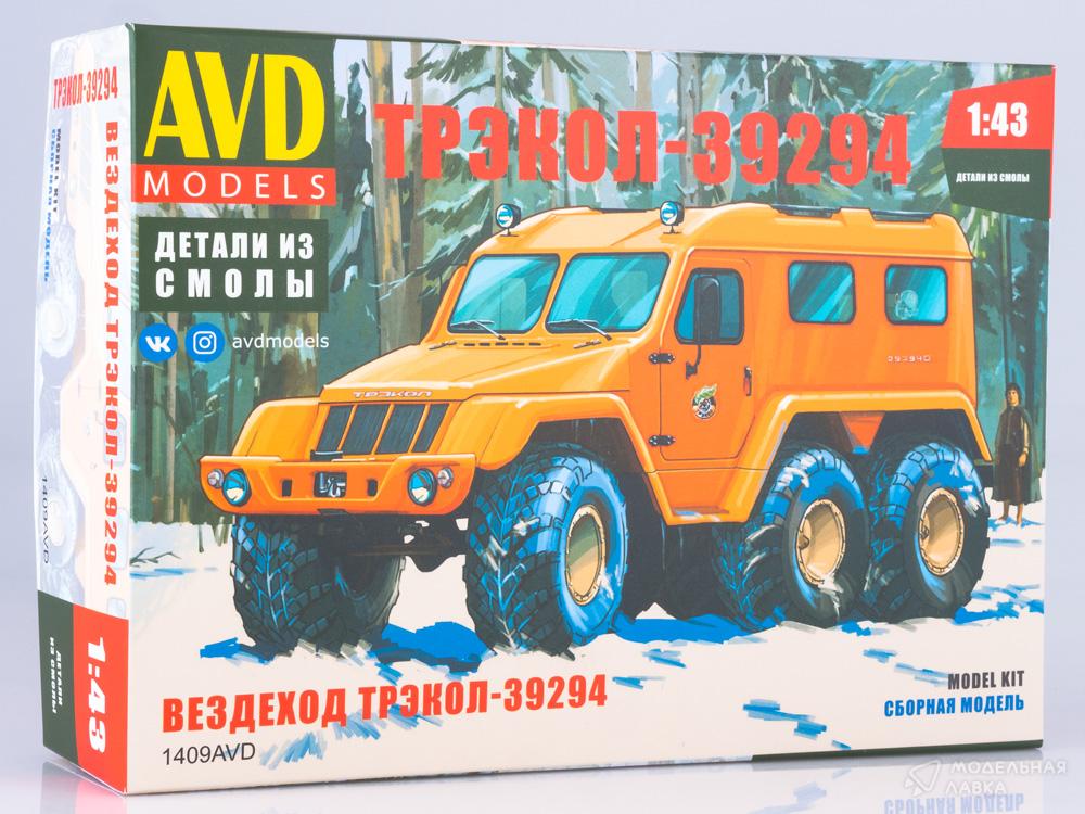 Сборная модель вездеход ТРЭКОЛ-39294 в масштабе 1:43 AVD Models Сборная модель вездеход ТРЭКОЛ-39294 AVD Models