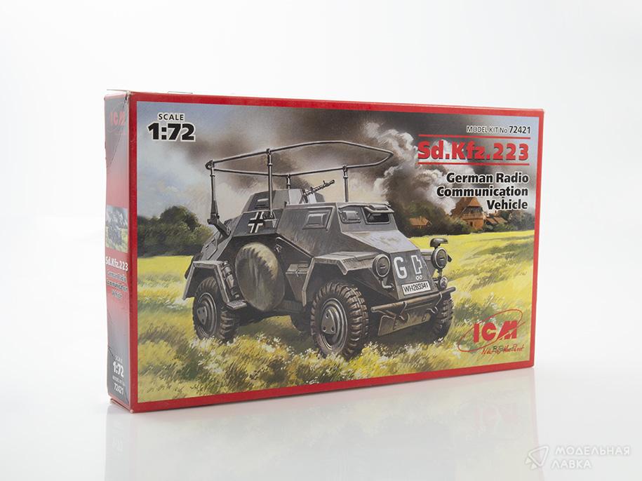 Сборная модель Sd.Kfz.223 Немецкий подвижный пункт связи в масштабе 1:72 ICM Сборная модель Sd.Kfz.223 Немецкий подвижный пункт связи ICM