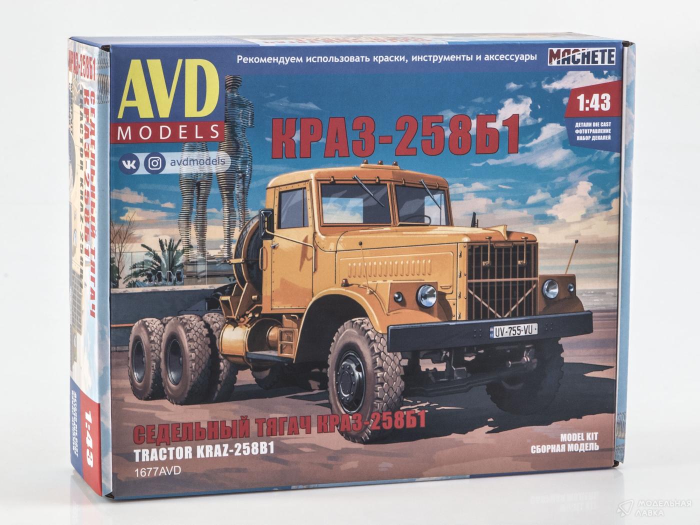 Сборная модель седельный тягач КРАЗ-258Б1 в масштабе 1:43 AVD Models Сборная модель седельный тягач КРАЗ-258Б1 AVD Models