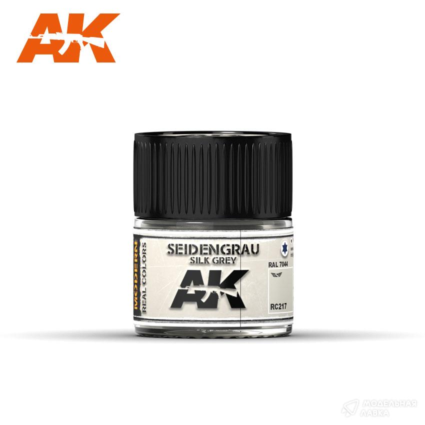 Seidengrau-Silk Grey Ral 7044 AK Interactive Seidengrau-Silk Grey Ral 7044 AK Interactive