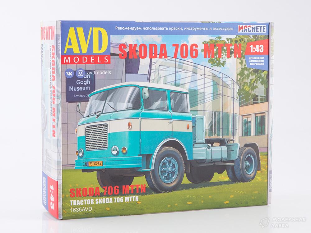 Сборная модель Skoda 706 MTTN в масштабе 1:43 AVD Models Сборная модель Skoda 706 MTTN AVD Models