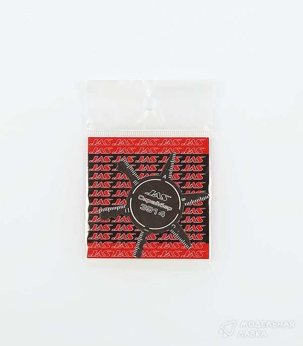 Скрайбер универсальный JAS Скрайбер универсальный JAS