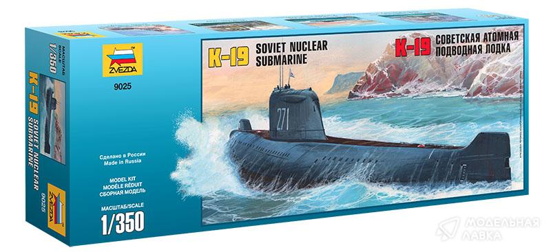 Сборная модель советская атомная подводная лодка К-19 в масштабе 1:350 Звезда Сборная модель советская атомная подводная лодка К-19 Звезда