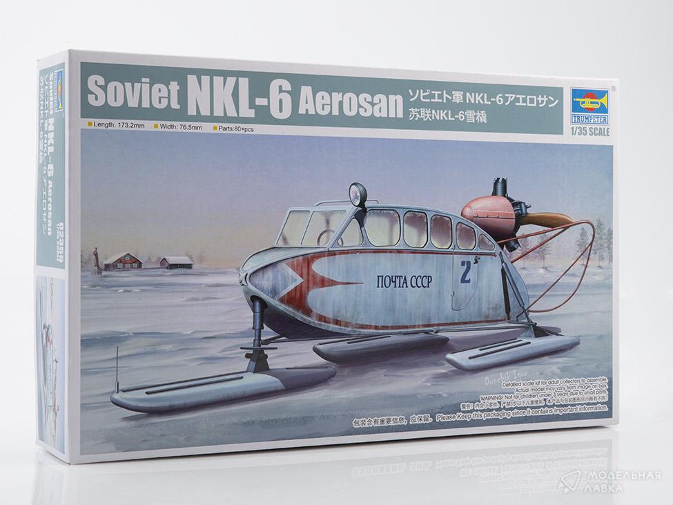Сборная модель советские аэросани НКЛ-6 в масштабе 1:35 Trumpeter Сборная модель советские аэросани НКЛ-6 Trumpeter