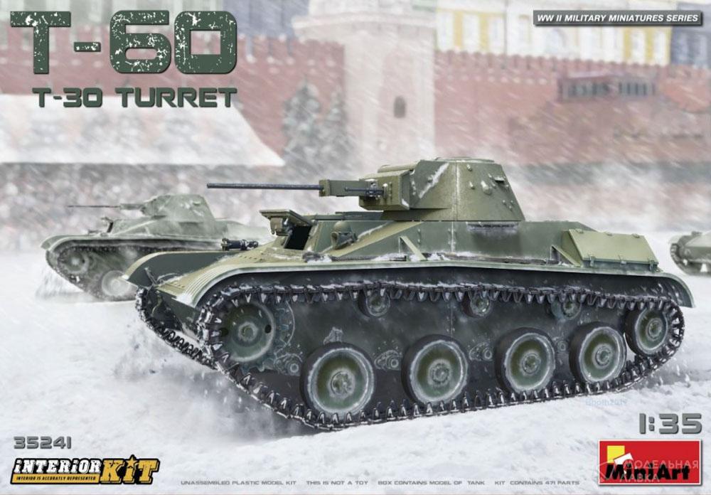 Сборная модель советский легкий танк Т-60 (башня Т-30) с интерьером в масштабе 1:35 MiniArt Сборная модель советский легкий танк Т-60 (башня Т-30) с интерьером MiniArt