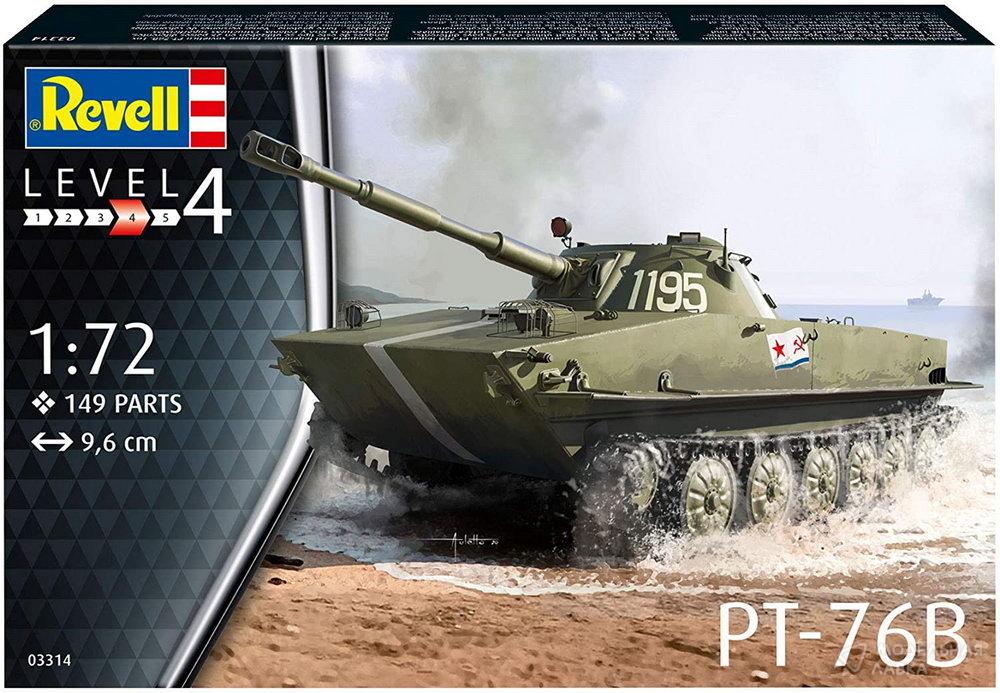 Сборная модель советский лёгкий плавающий Танк ПТ-76Б в масштабе 1:72 Revell Сборная модель советский лёгкий плавающий Танк ПТ-76Б Revell