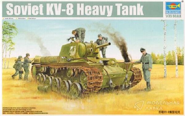 Сборная модель советский тяжелый танк КВ-8 в масштабе 1:35 Trumpeter Сборная модель советский тяжелый танк КВ-8 Trumpeter