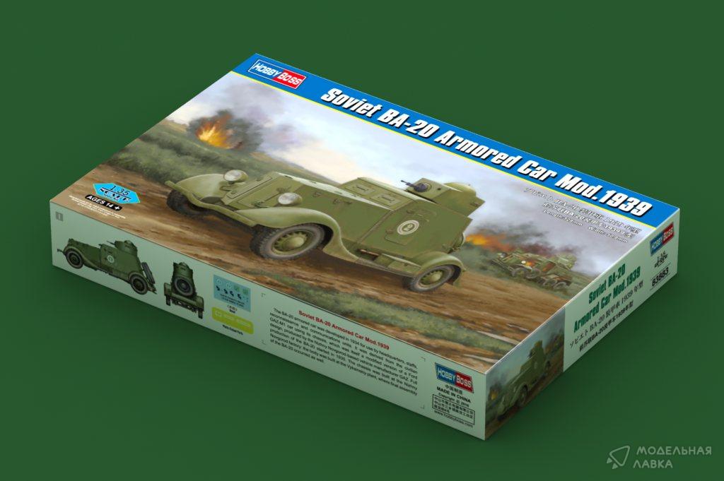 Сборная модель Soviet BA-20 Armored Car Mod.1939 в масштабе 1:35 Hobby Boss Сборная модель Soviet BA-20 Armored Car Mod.1939 Hobby Boss