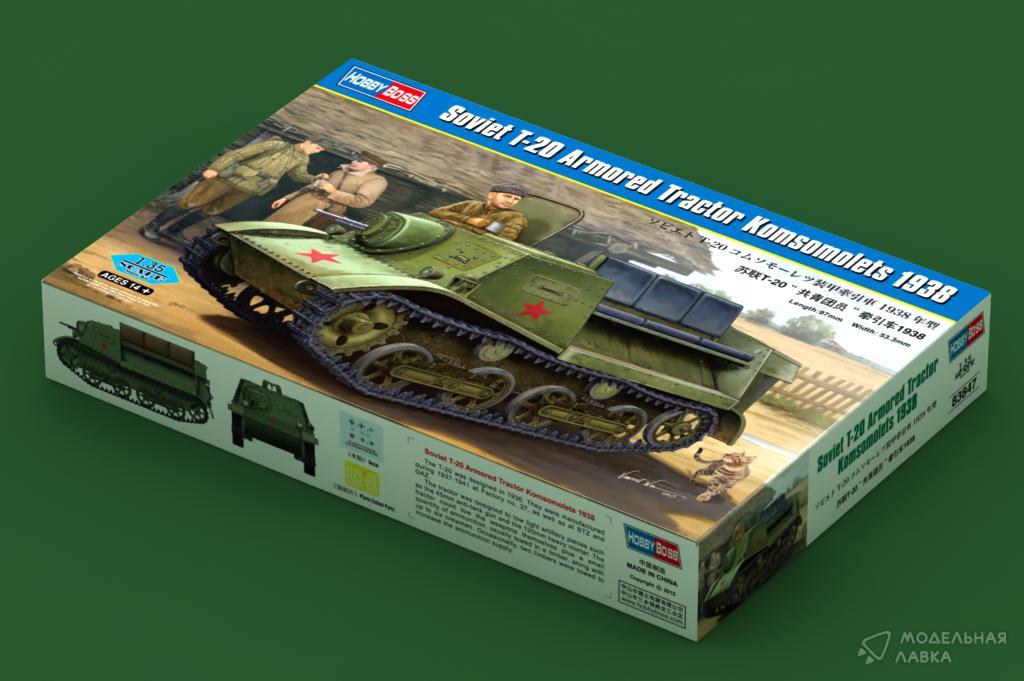 Сборная модель Soviet T-20 Armored Tractor Komsomolets 1938 в масштабе 1:35 Hobby Boss Сборная модель Soviet T-20 Armored Tractor Komsomolets 1938 Hobby Boss