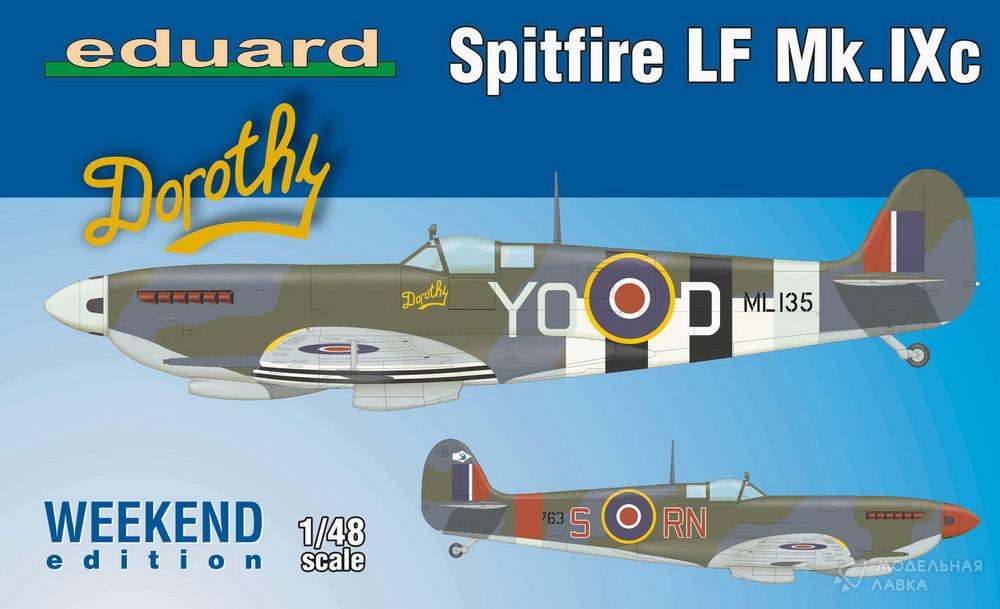 Сборная модель Spitfire LF Mk.IXc Weekend edition в масштабе 1:48 Eduard Сборная модель Spitfire LF Mk.IXc Weekend edition Eduard