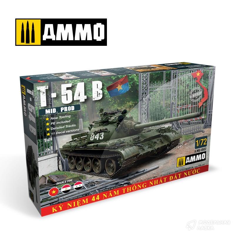 Сборная модель T-54B MID.PROD в масштабе 1:72 Ammo Mig Сборная модель T-54B MID.PROD Ammo Mig