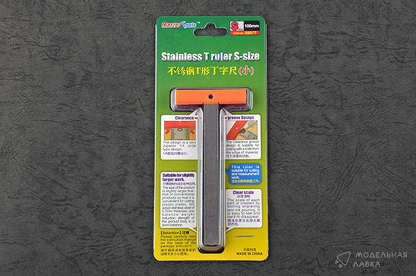 Т-образная линейка из нержавеющей стали, размер S Master Tools Т-образная линейка из нержавеющей стали, размер S Master Tools