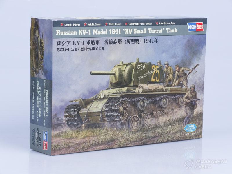 Сборная модель танк Russian KV-1 Model 1941 KV Small Turret Tank в масштабе 1:48 Hobby Boss Сборная модель танк Russian KV-1 Model 1941 KV Small Turret Tank Hobby Boss