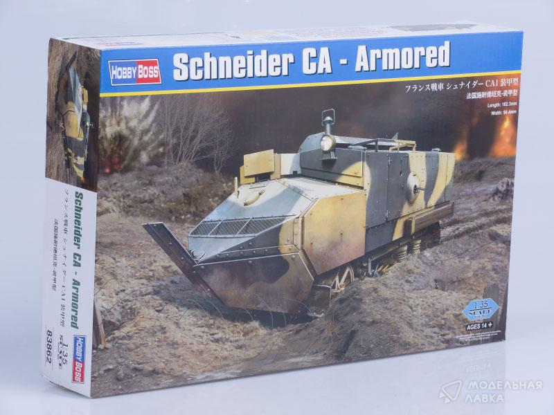 Сборная модель танк Schneider CA - Armored в масштабе 1:35 Hobby Boss Сборная модель танк Schneider CA - Armored Hobby Boss