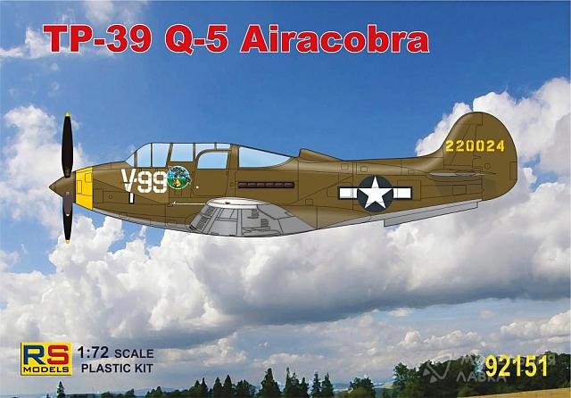 Сборная модель TP-39 Q-5 Airacobra в масштабе 1:72 RS Models Сборная модель TP-39 Q-5 Airacobra RS Models