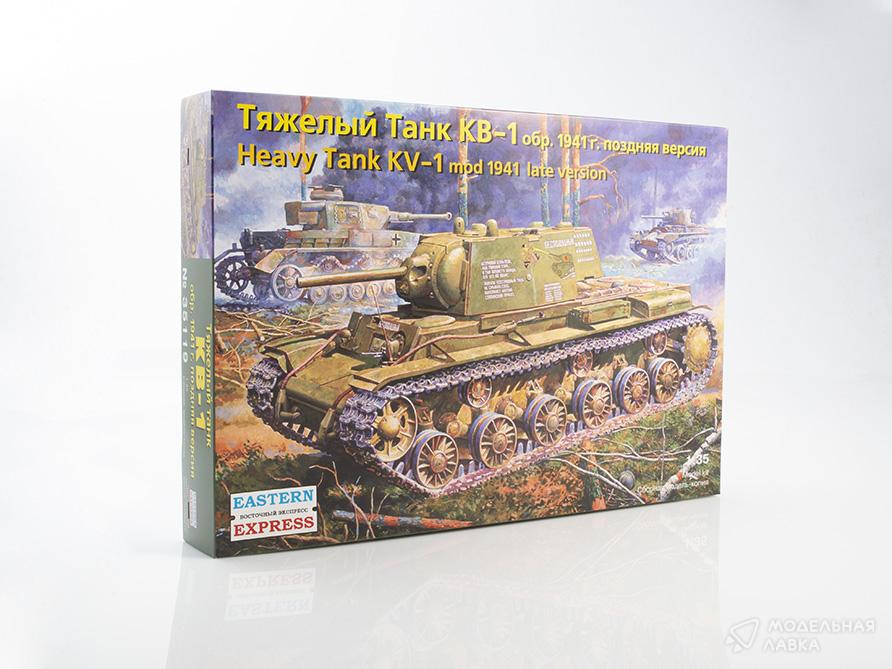 Сборная модель тяжелый танк КВ-1 ОБР. 1941 Г. Поздняя версия в масштабе 1:35 Восточный Экспресс Сборная модель тяжелый танк КВ-1 ОБР. 1941 Г. Поздняя версия Восточный Экспресс