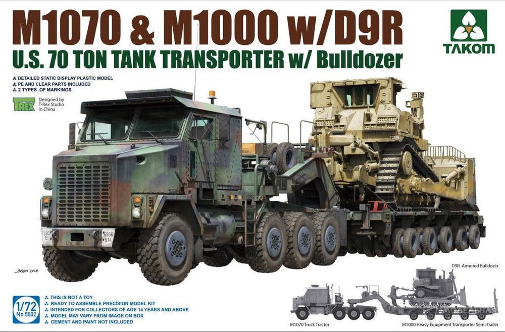Сборная модель U.S. M1070&M1000 w/D9R 70 Ton Tank Transporter w/Bulldozer в масштабе 1:72 TAKOM Сборная модель U.S. M1070&M1000 w/D9R 70 Ton Tank Transporter w/Bulldozer TAKOM