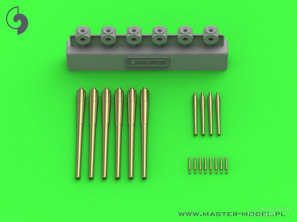 Вооружение HMS Exeter (1939 г.) - 8 дюймов (6 шт.), 4 дюйма (4 шт.), Стволы Vickers 0,5 дюйма (8 шт.) (Для комплекта Trumpeter) MASTER