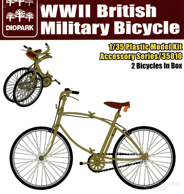 WWII British Miltary Bicycle Diopark WWII British Miltary Bicycle Diopark