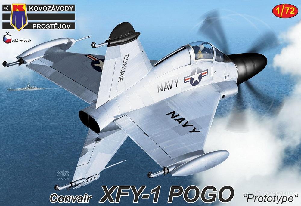 Сборная модель XFY-1 Pogo „Prototype“ в масштабе 1:72 Kovozavody Prostejov Сборная модель XFY-1 Pogo „Prototype“ Kovozavody Prostejov