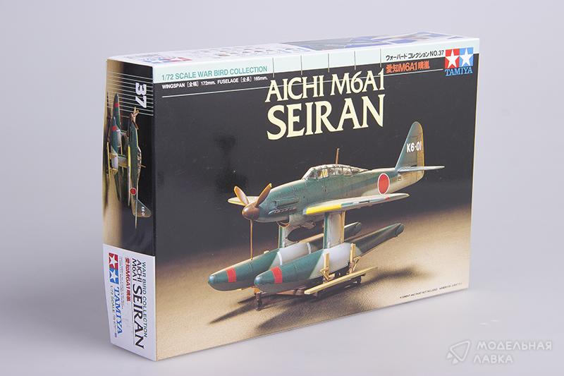 Сборная модель японский самолет Aichi M6A1 Seiran в масштабе 1:72 Tamiya Сборная модель японский самолет Aichi M6A1 Seiran Tamiya
