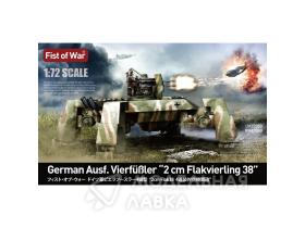 "Fist of War" Немецкий шагоход E-50 Ausf. Vierf??ler "2 см Flakvierling 38"